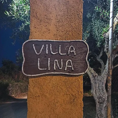 Lina 别墅 *